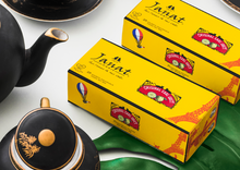 Load image into Gallery viewer, Original Earl Grey – Black Tea - Emirati Coffee Co
