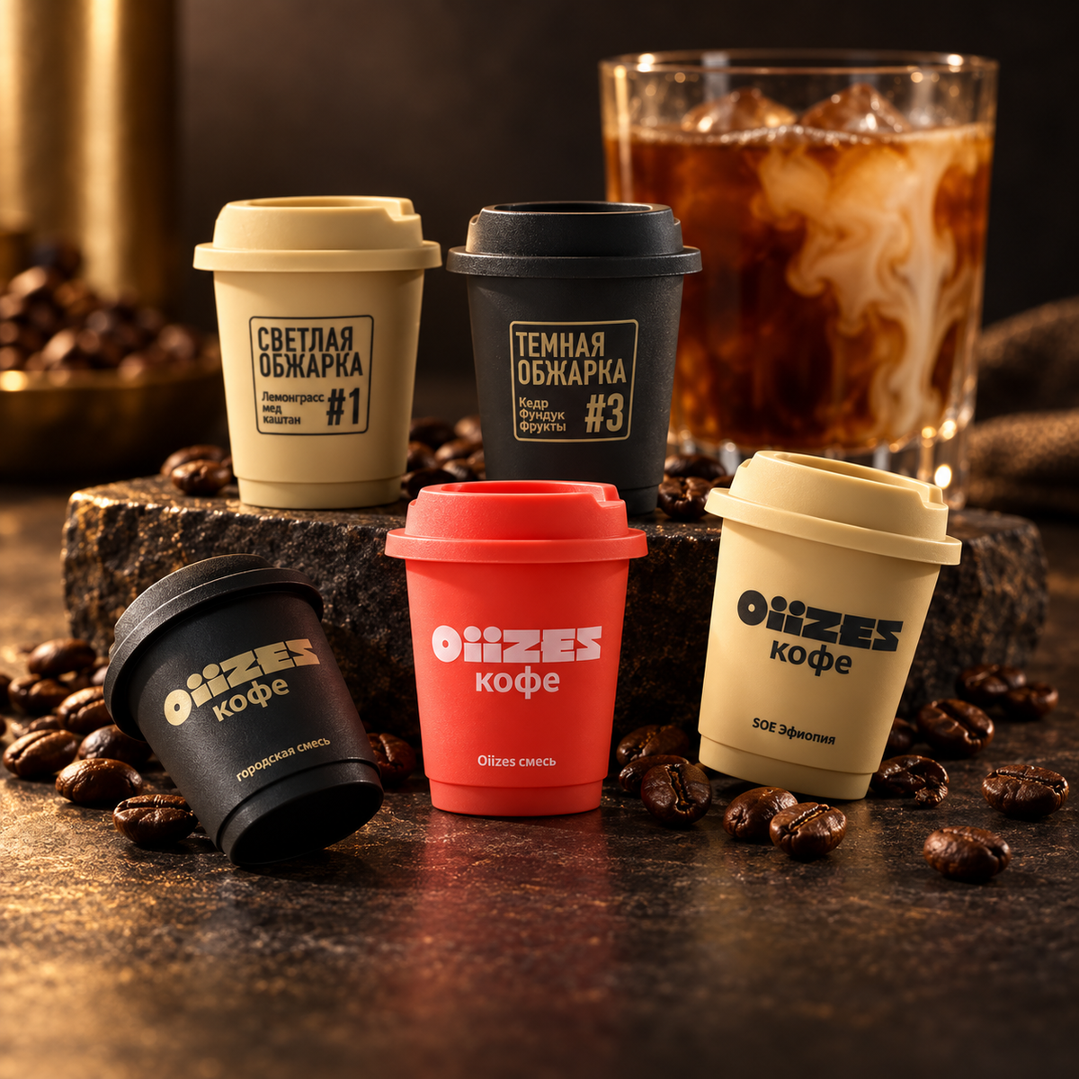 Instant Coffee