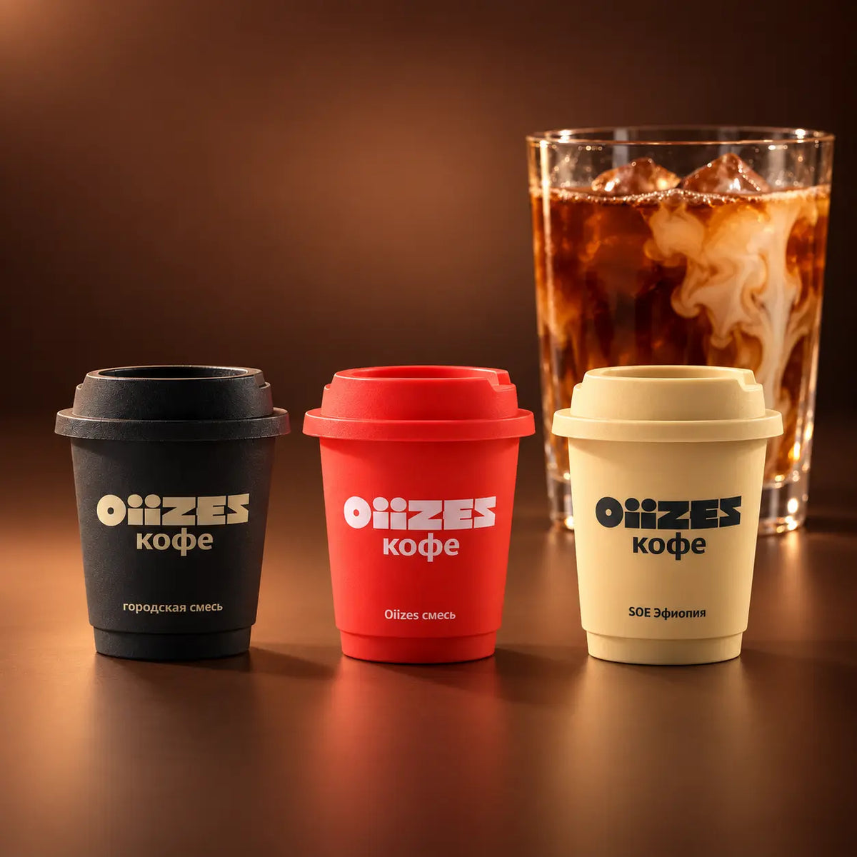 Instant Coffee