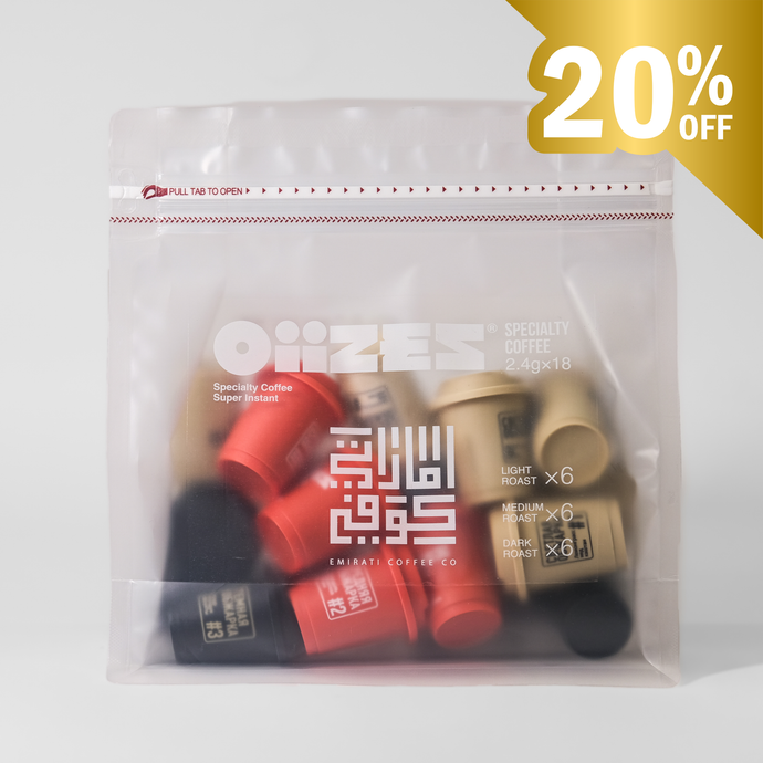 Oiizes Instant Specialty Coffee