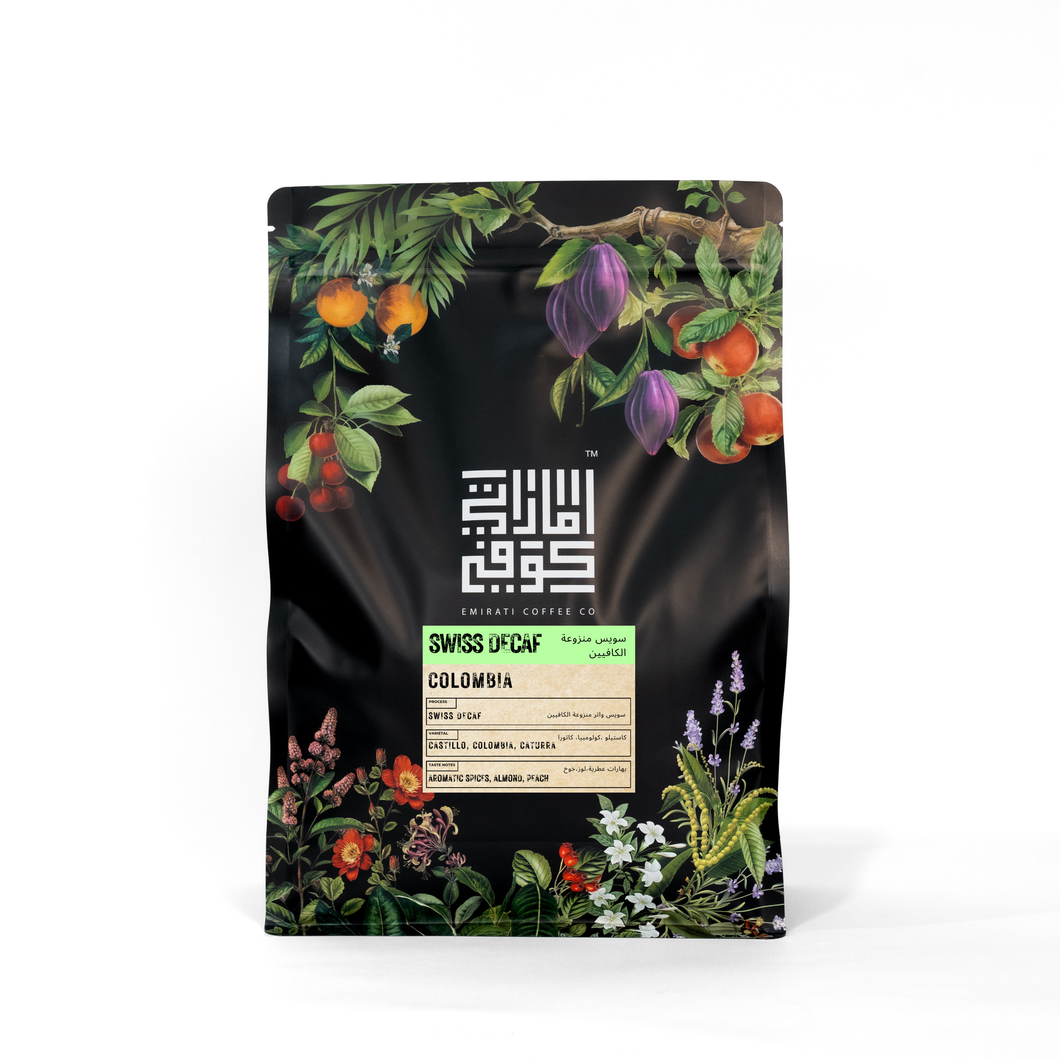 Colombia - Decaf Swiss Water - Emirati Coffee Co