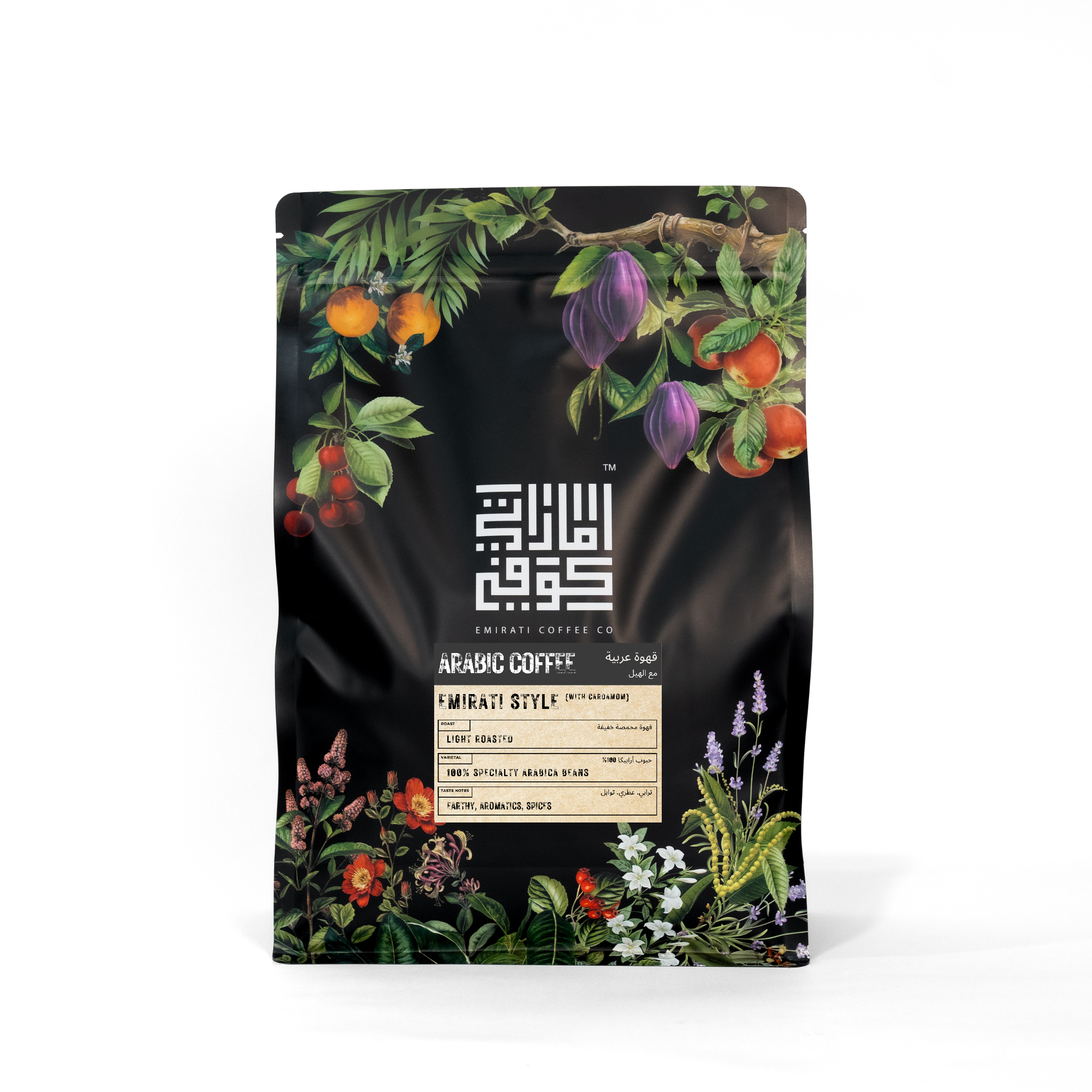 قهوة مطحونة على الطريقة الإماراتية مع الهيل