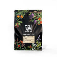 Load image into Gallery viewer, Emirati Style - Ground Coffee with Cardamom - Emirati Coffee Co