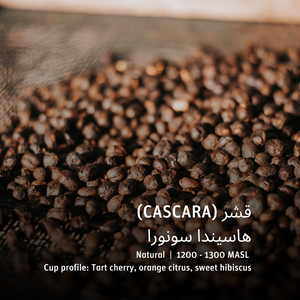 Cascara (Qishr) - Hacienda Sonora - Emirati Coffee Co