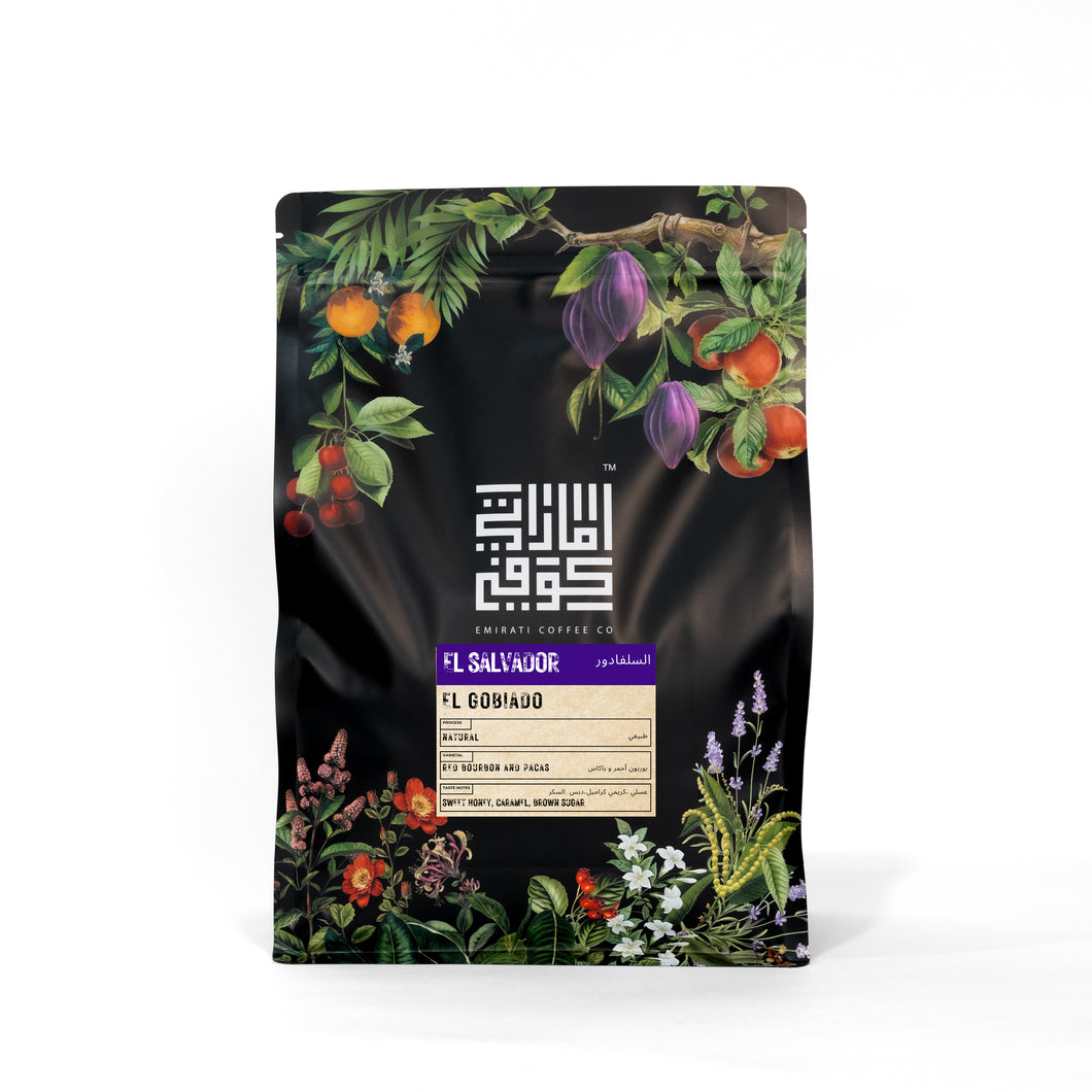El Salvador - Finca El Gobiado - Emirati Coffee Co