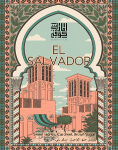 EL SALVADOR - Emirati Coffee Co