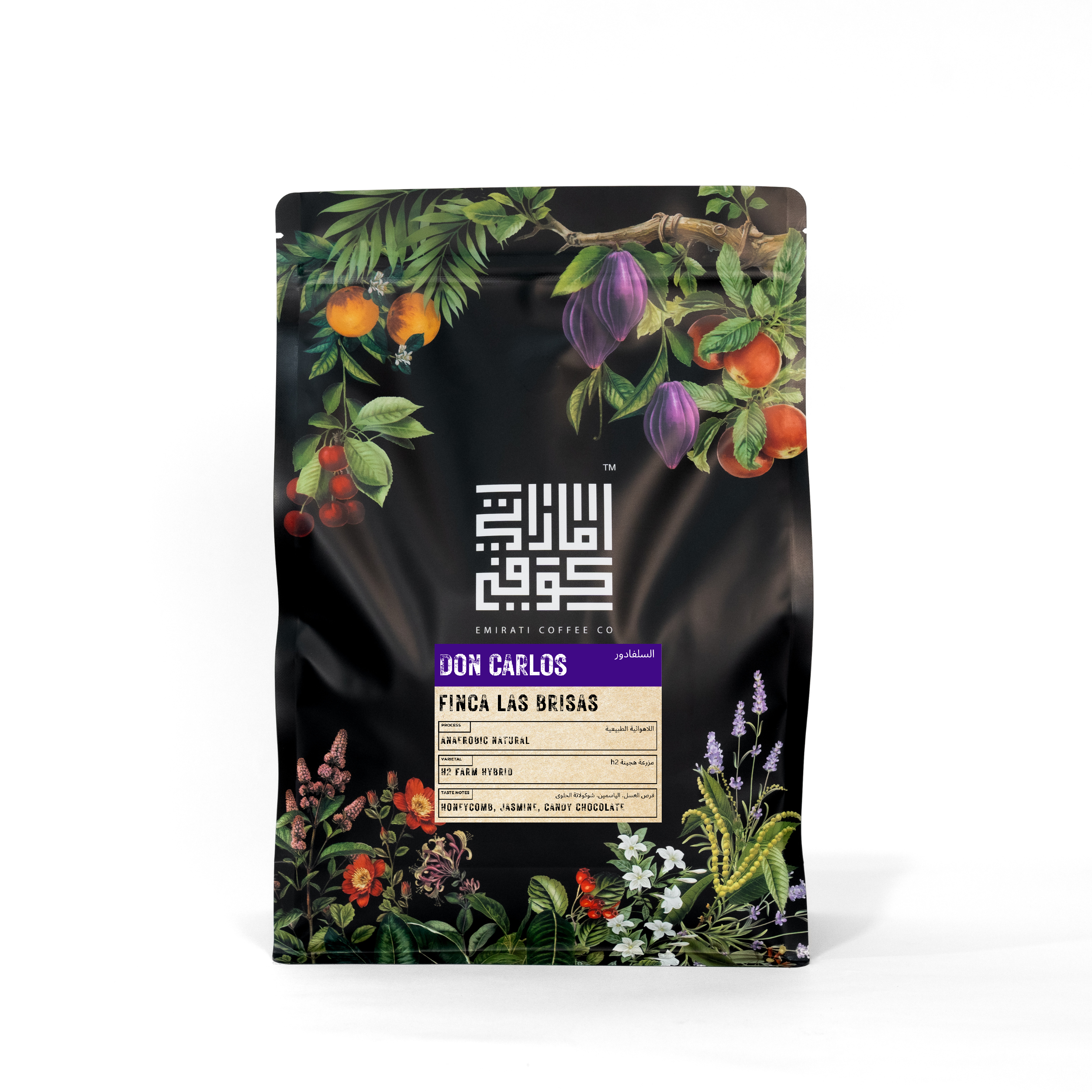 دون كارلوس - فينكا لاس بريساس