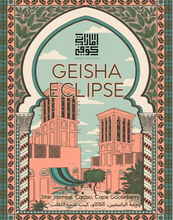 Load image into Gallery viewer, GEISHA ECLIPSE - Emirati Coffee Co