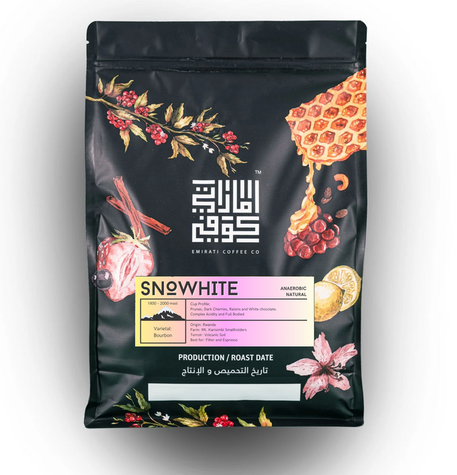 Rwanda Snowhite - Emirati Coffee Co