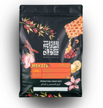 Load image into Gallery viewer, Mexico - Guadalupe Zaju (BARREL AGED) - Emirati Coffee Co