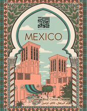 Load image into Gallery viewer, MEXICO - Emirati Coffee Co