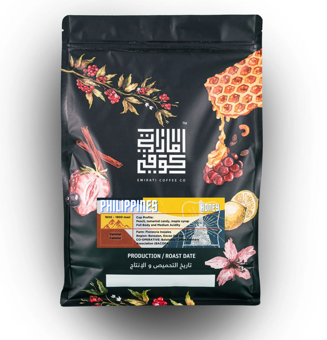 Philippine Nano Lot - Emirati Coffee Co