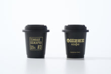 Load image into Gallery viewer, Oiizes Instant Specialty Coffee