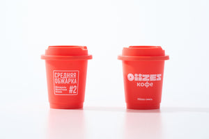 Oiizes Instant Specialty Coffee