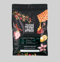 Load image into Gallery viewer, Geisha Eclipse (Blend) - Emirati Coffee Co