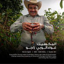 Load image into Gallery viewer, Mexico - Guadalupe Zaju - Emirati Coffee Co