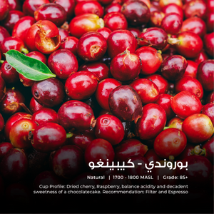 Burundi – Kibingo - Emirati Coffee Co