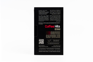 COLOMBIA – INZA CAUCA - Emirati Coffee Co