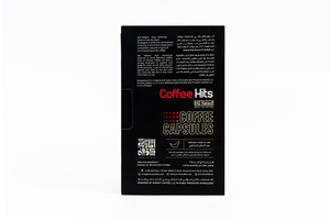 Magic Blend by Salama - Emirati Coffee Co