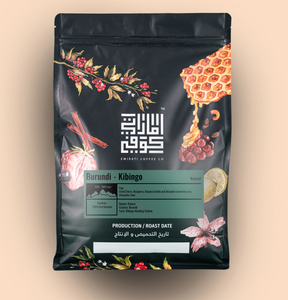 Burundi – Kibingo - Emirati Coffee Co