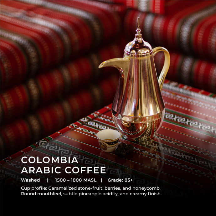 Colombia - Arabic Coffee - Emirati Coffee Co