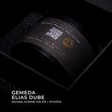 Load image into Gallery viewer, Ethiopia Gemeda Elias Dube Cup of Excellence -100g - Emirati Coffee Co