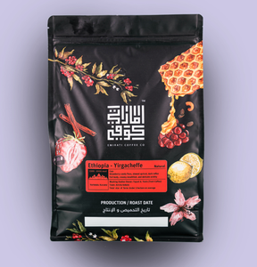 Ethiopia - Yirgacheffe - Emirati Coffee Co