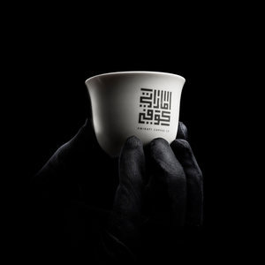Emirati Coffee Handmade Arabic Cup - 6 Pcs Set - Emirati Coffee Co