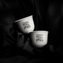 Load image into Gallery viewer, Emirati Coffee Handmade Arabic Cup - 6 Pcs Set - Emirati Coffee Co