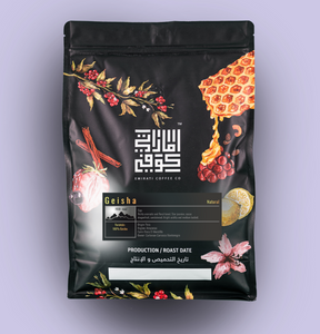 Geisha - Carloman Carranza - Emirati Coffee Co