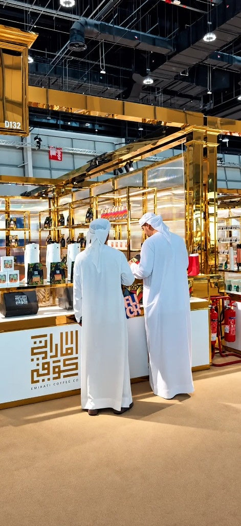 منتجات قهوة إماراتية في الجناح