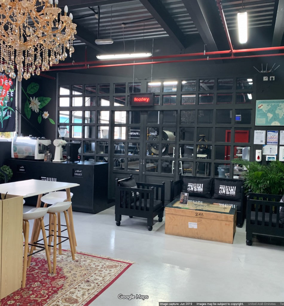 Dubai Al Quoz Roastery